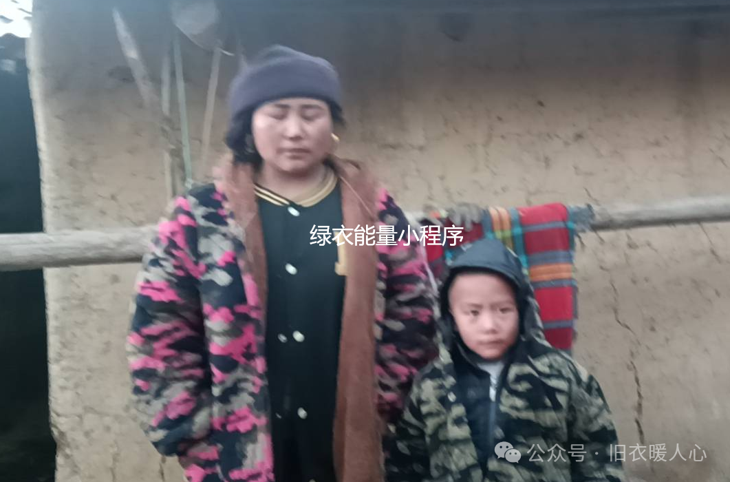 四川省凉山彝族自治州雷波县平头村2组