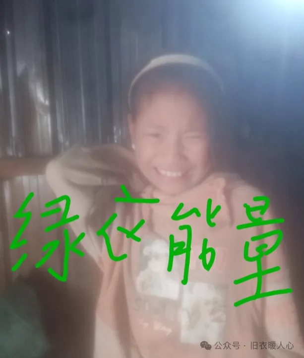 四川省凉山彝族自治州金阳县马依足