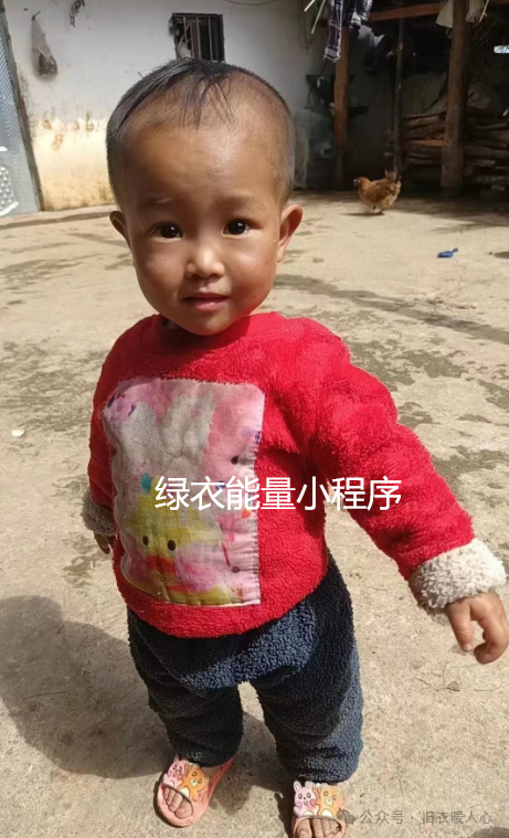 四川省凉山彝族自治州普格县永安乡扯扯街村