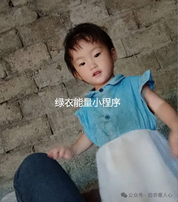 四川省凉山彝族自治州金阳县