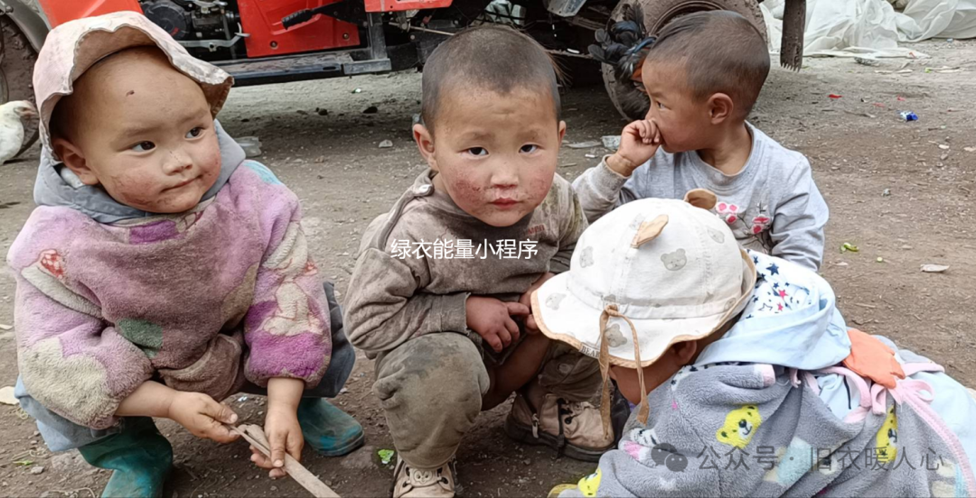 四川省凉山彝族自治州美姑县瓦尼古村