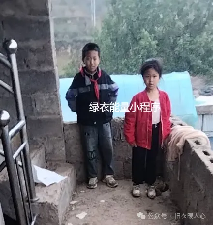 四川省凉山彝族自治州金阳县马依足乡马依足村中