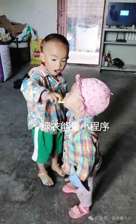 四川省凉山彝族自治州金阳县