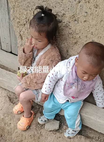 四川省凉山彝族自治州雷波县山棱岗