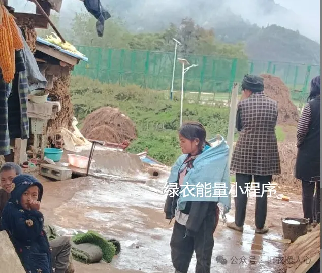 四川省凉山彝族自治州雷波县马湖乡