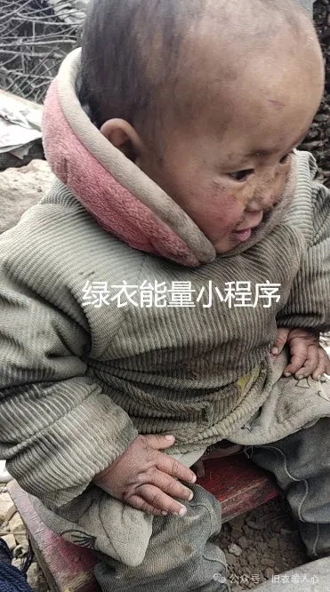 四川省凉山彝族自治州美姑县牛牛坝乡