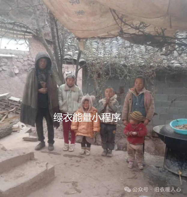 四川省凉山彝族自治州美姑县候古莫镇