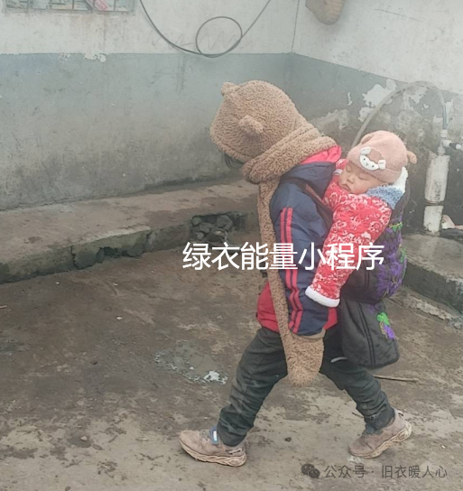 四川省凉山彝族自治州美姑县侯播乃拖乡