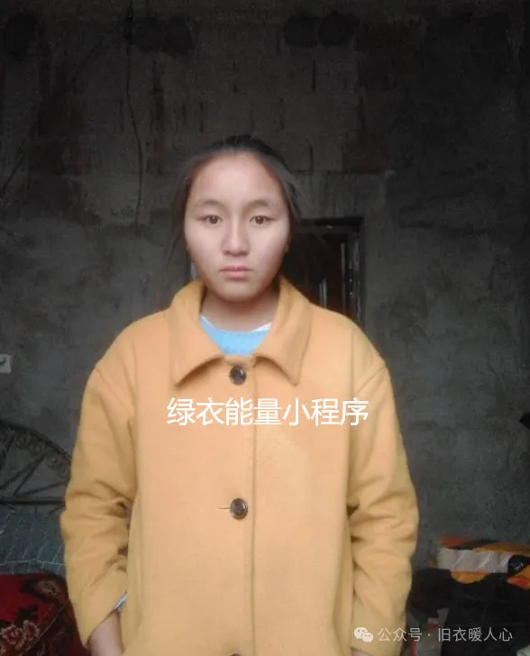 四川凉山彝族自治州金阳县马依足乡