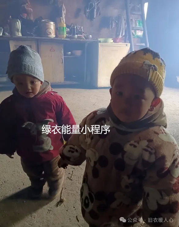 四川省凉山彝族自治州金阳县