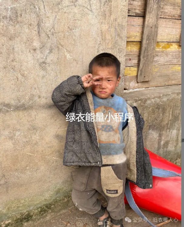 四川省凉山彝族自治州雷波县长河乡