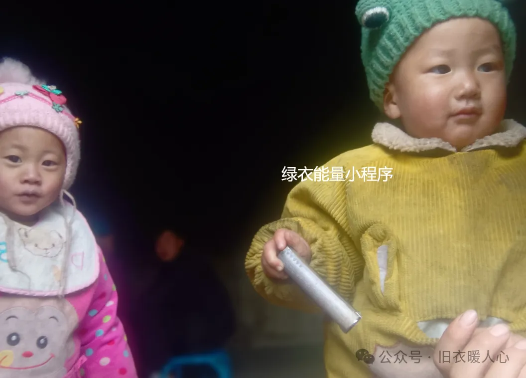 四川省凉山彝族自治州金阳县