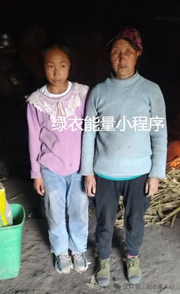 四川省凉山彝族自治州美姑县侯播乃拖乡中通快递