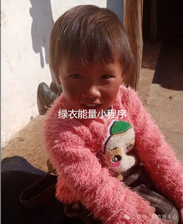 四川省凉山彝族自治州美姑县九口乡邮政快递