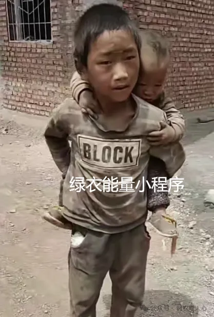 四川省凉山彝族自治州雷波县汶水镇