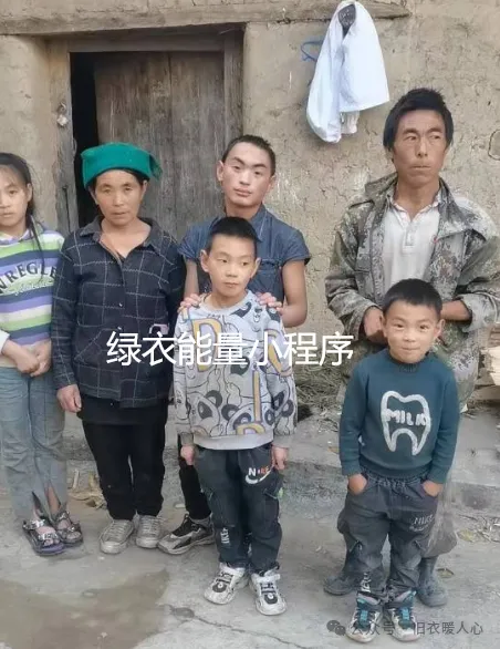 四川省凉山彝族自治州昭觉县特布洛乡邮政所