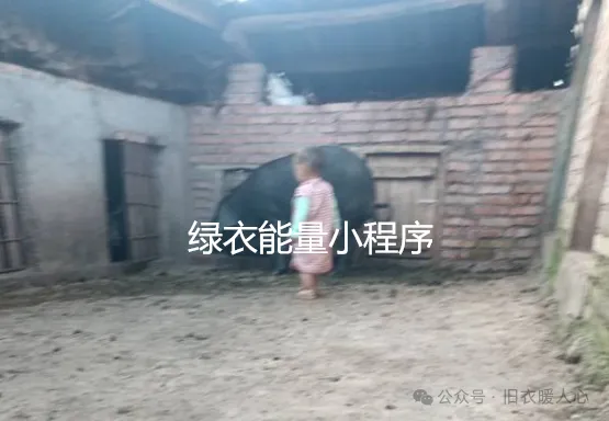 四川省凉山彝族自治州美姑县候播乃拖镇邮政快递快递