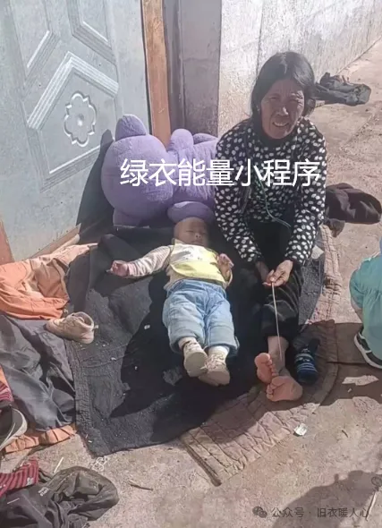 四川省凉山彝族自治州雷波县马劲子