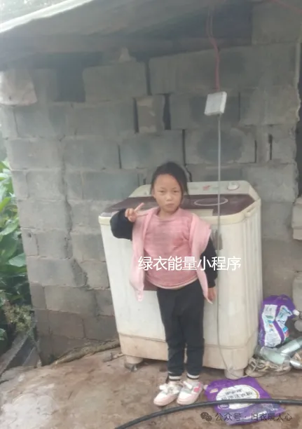 四川省凉山彝族自治州雷波县汶水镇大桥