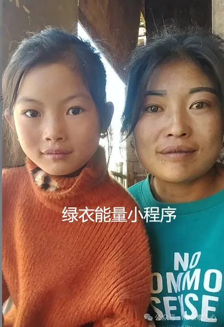 四川省凉山州美姑县邮政快递