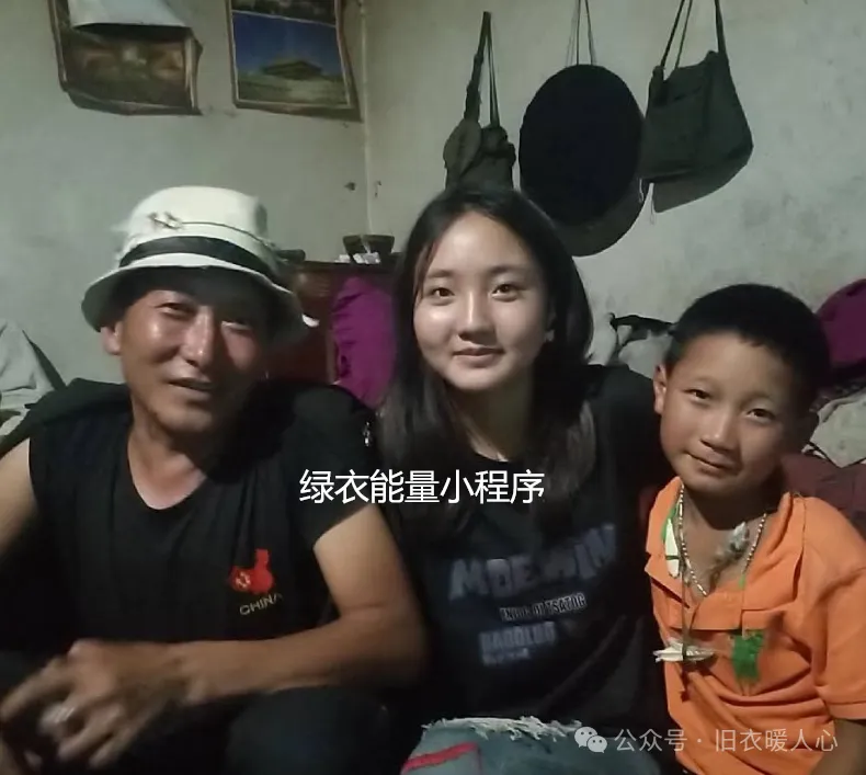 四川省凉山彝族自治州美姑县公安局对面