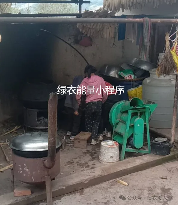 四川省凉山彝族自治州美姑县公安局旁边