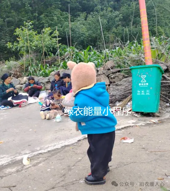 四川省凉山彝族自治州雷波县莫红乡