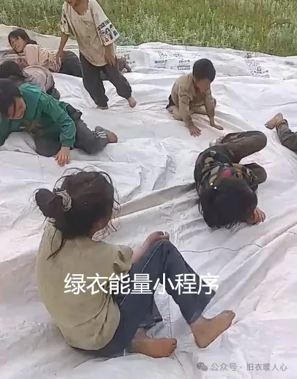 四川省凉山彝族自治州美姑县邮政快递