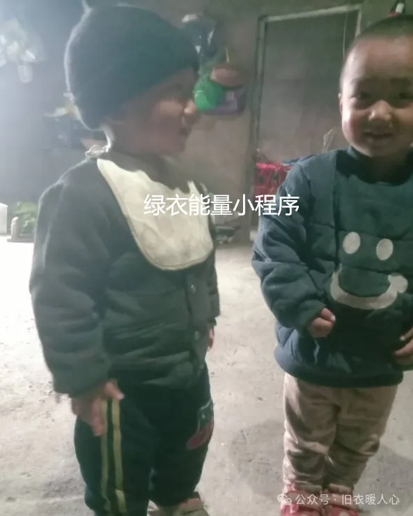 四川凉山彝族自治州美姑县佐戈依达乡