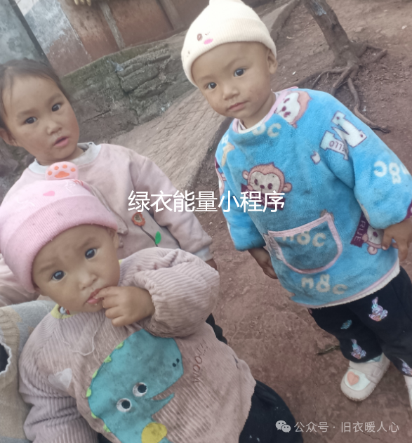 四川省凉山彝族自治州雷波县汶水镇