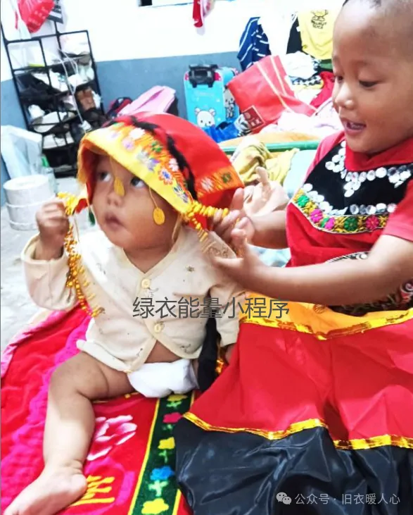 四川省凉山彝族自治州雷波县马劲子邮政