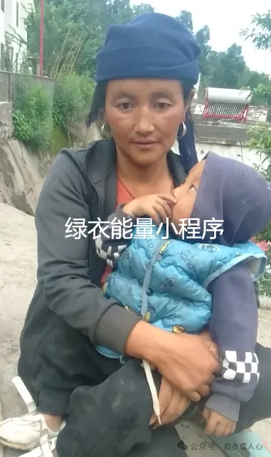 四川省凉山彝族自治州美姑县播乃拖乡