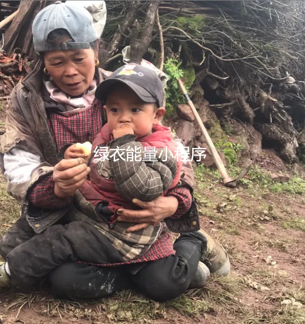 四川省凉山彝族自治州美姑县依果觉乡瓦尼窝村四组