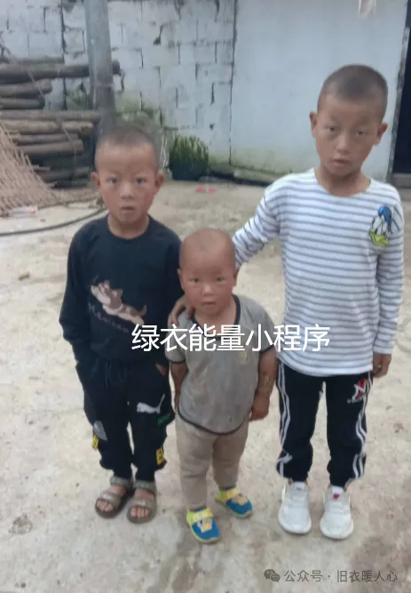 四川省凉山彝族自治州美姑县牛牛呗