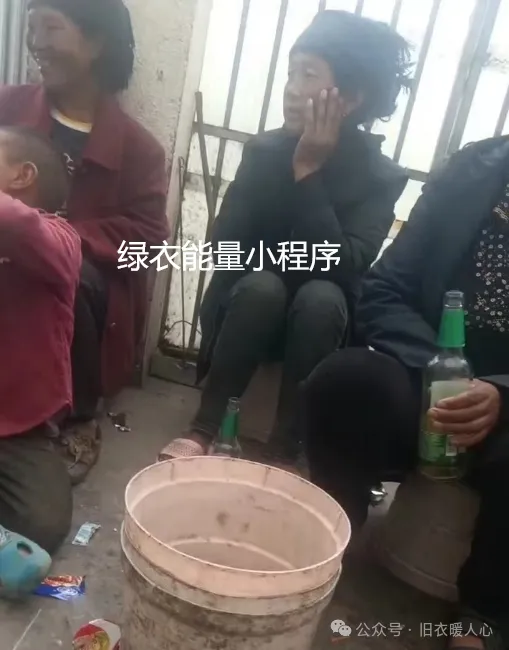 四川省凉山彝族自治州美姑县侯古莫