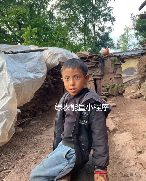 四川省凉山彝族自治州美姑县九口乡