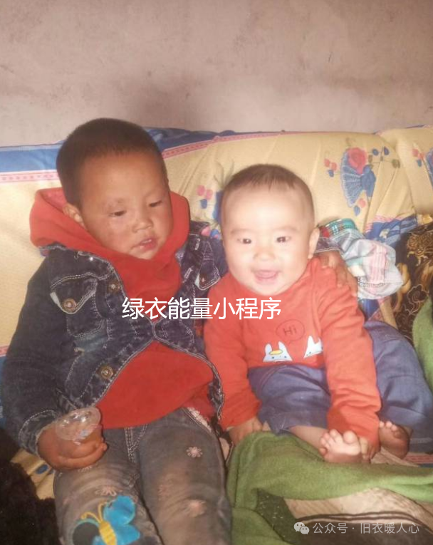 四川省凉山彝族自治州美姑县