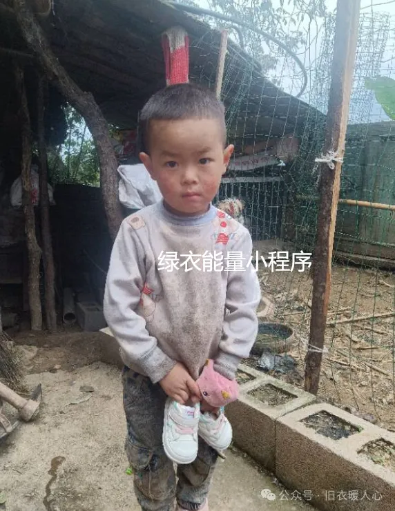 四川省凉山彝族自治州雷波县汶水镇中心校