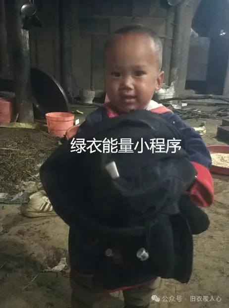 四川省凉山彝族自治州美姑县柳洪乡