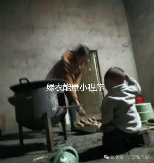 四川省凉山彝族自治州美姑县农作乡