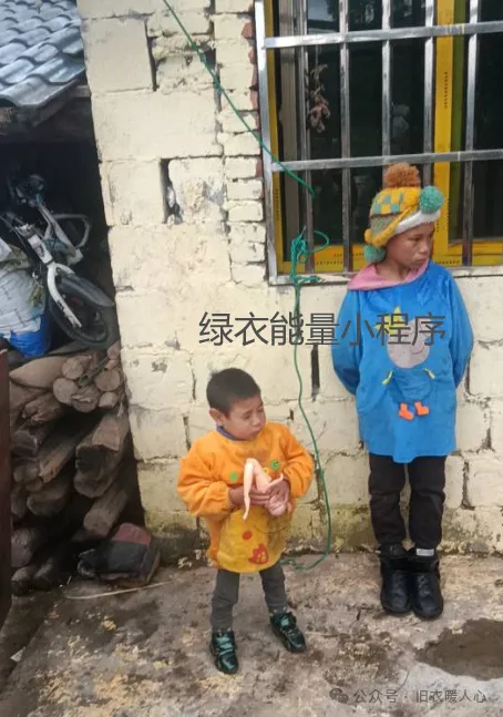 四川省凉山彝族自治州雷波县箐口乡双龙桥村