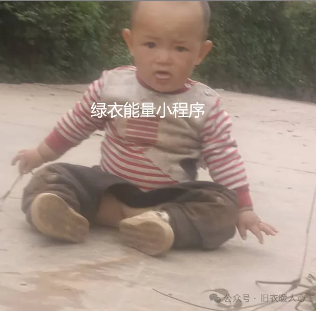 四川省凉山彝族自治州美姑县候播乃拖镇邮政快递