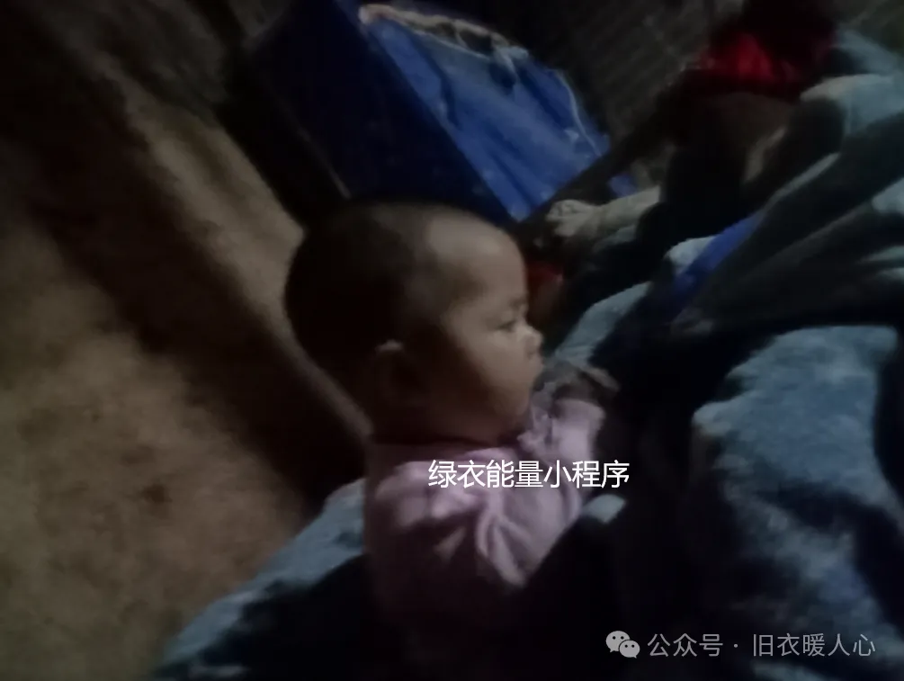 四川省凉山彝族自治州雷波县马劲子邮政