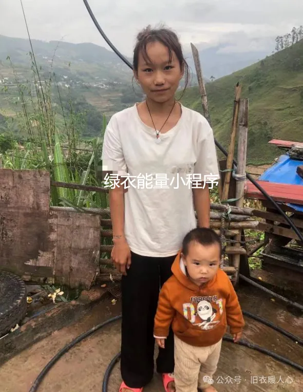 四川省凉山彝族自治州普格县永安乡扯扯街电信