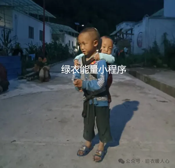 四川省凉山彝族自治州美姑县侯播乃拖乡