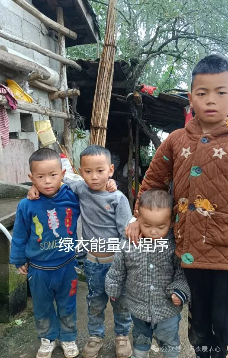 四川省凉山彝族自治州雷波县汶水镇中心校