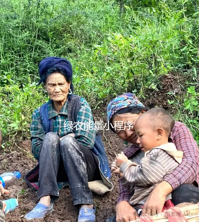 四川省凉山彝族自治州美姑县龙门乡