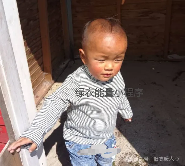 四川省凉山彝族自治州雷波县