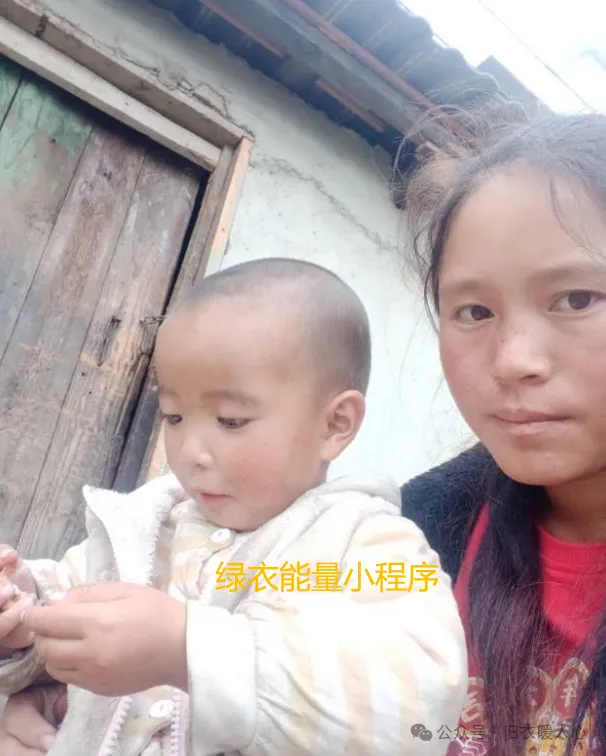 四川省凉山彝族自治州美姑县公安局对面邮政快递