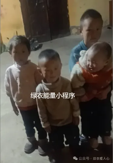 四川省凉山彝族自治州美姑县巴普镇瓦尼姑村